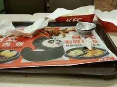 -肯德基(大连金三角店)