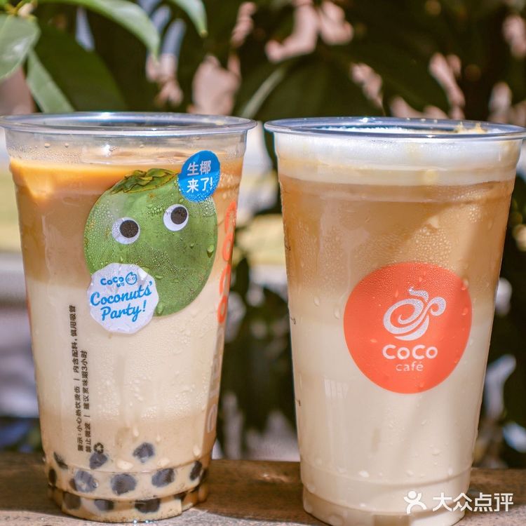 怪我‼️低估了Coco生椰🥥拿铁的好喝程度
