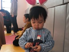 -MuaKids Garden