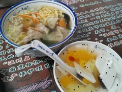 -长人馄饨铺(解放街店)