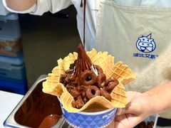 -波比艾斯(国金街店)