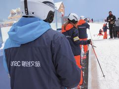 -广州融创文旅城
