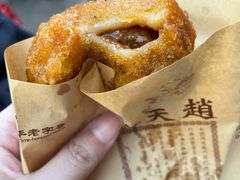 -赵天禄(葑门横街店)