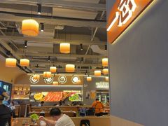 -麻蒲碳烤肉(远景路1号店)