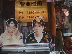 -玉桥餐厅(天坛店)