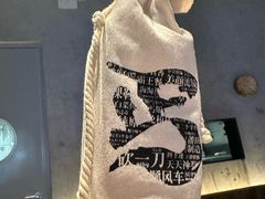 -北丐先生·野馄饨烧烤(长宁龙之梦店)