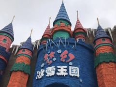 -梦幻奥陶纪景区