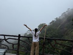 -三清山风景名胜区