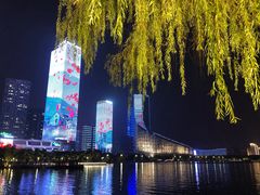 -天鹅湖体育公园