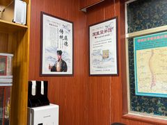 -国医整脊馆(武夷路店)