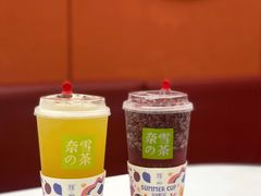 -奈雪的茶(大悦城店)