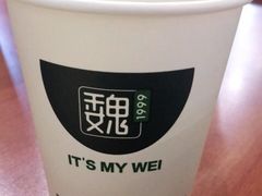 -魏斯理汉堡(西安沣东吾悦店)