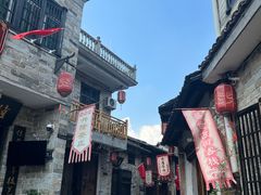 -羊楼洞