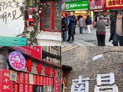 -观宴·品质赣菜(高新大道店)