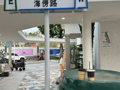 -the coffee_得咖啡(中英街店)