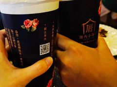-厝内小眷村(西单大悦城店)