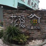 【VIP有特权】花隐于市