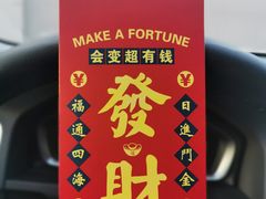 -上海永达嘉沃沃尔沃4S店(嘉定镇店)