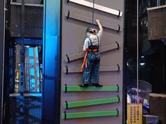 -核客极限挑战