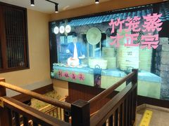 -渔乡米香·剁椒鱼头(四方坪店)