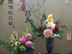 -深圳仙湖植物园
