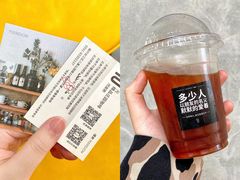 -慢象咖啡(台江店)