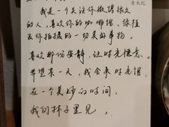 -懒鱼时光馆(沙坪坝店)