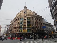 -梅龙镇酒家(南京西路总店)