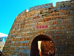 -崇武古城风景区