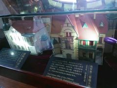-青岛德国总督楼旧址博物馆