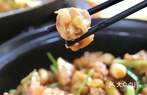 Caiji Stewed Yangshan Large Chicken
