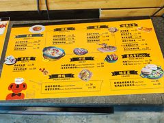 -了不起的考拉咖啡店(高新店)