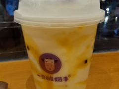 -一只酸奶牛(八一路店)