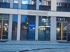 -Patagonia(三里屯SOHO店)