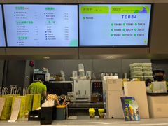 -丘大叔柠檬茶(来福士广场分店)