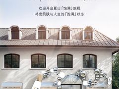-Apollo·西班牙小酒馆(安福路店)