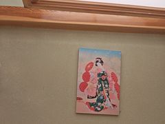 -一心创作料理屋(经开万达店)