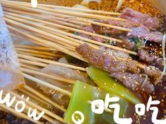 -徐妹串串香(春熙路店)