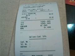 -Mr.Pizza米斯特比萨(苏州平江万达广场店)