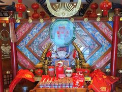 -亮欢寨(凯里总店)