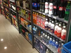 -好邻居便利店(宣西店)