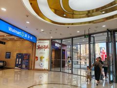 入口（2号门）-沃尔玛购物广场(仓山万达店)