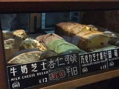 -Juicy Bakery(大学路店)