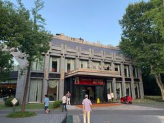 -御花园·粤菜·海鲜火锅(中山公园店)