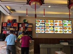-金丝饭庄(金丝新天地保障性住宅小区店)