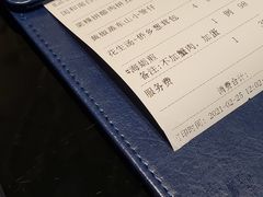 -闽和南(深圳万象城店)