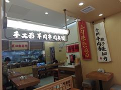 -联盛·九江快乐城