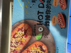 -DQ·蛋糕·冰淇淋(西城红场店)