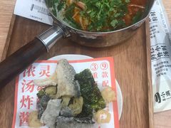-小满手工粉(北京来福士店)