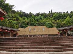 景点-海窝子古镇